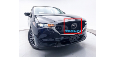 Amblem MAZDA Mazda 3 / Mazda 6 / CX-9 / CX-5 Amblem MAZDA Mazda 3 / Mazda 6 / CX-9 / CX-5