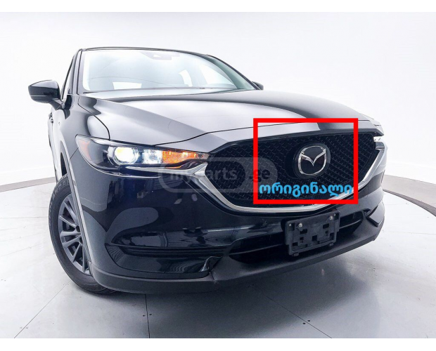 Amblem MAZDA Mazda 3 / Mazda 6 / CX-9 / CX-5