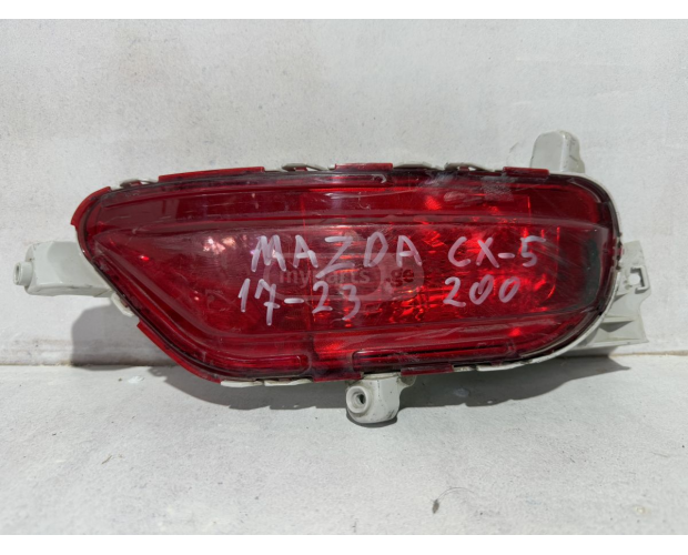 Arka Stop Lambası MAZDA CX-5 2017-2021 Arka Stop Lambası MAZDA CX-5 2017-2021
