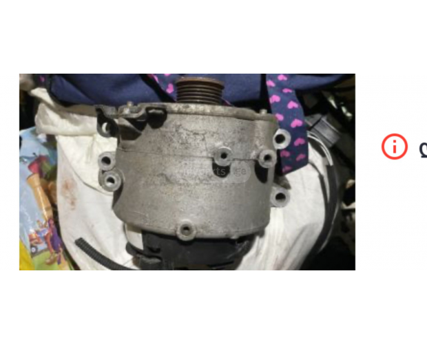 Alternatör MERCEDES-BENZ E 220 1998-2002 Alternatör MERCEDES-BENZ E 220 1998-2002
