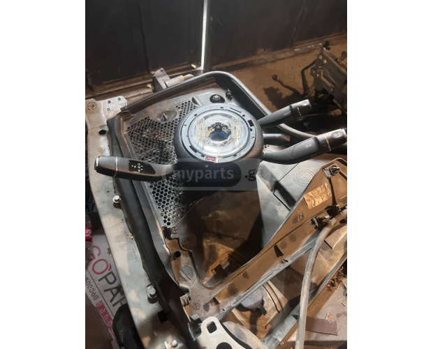 Airbag Sargısı (Zemberek) MERCEDES-BENZ C 300 2015-2021