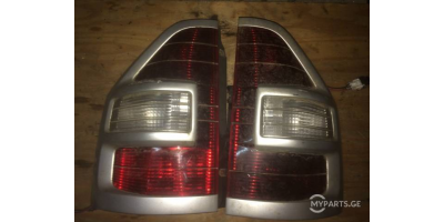 Arka Stop Lambası MITSUBISHI Pajero Arka Stop Lambası MITSUBISHI Pajero