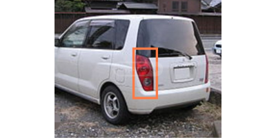 Arka Stop Lambası MITSUBISHI Dingo 1998-2008 Arka Stop Lambası MITSUBISHI Dingo 1998-2008