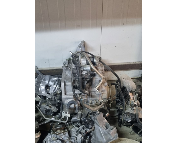 Şanzıman MITSUBISHI Outlander 2022 Şanzıman MITSUBISHI Outlander 2022