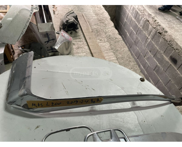 Tampon Moldingi MITSUBISHI Temsa L200 2019-2024