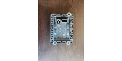 Distronic MITSUBISHI Outlander 2021-2024 Distronic MITSUBISHI Outlander 2021-2024