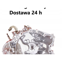 Peugeot 207 1.4 HDI 2006 Orijinal Çıkma 5 İleri Manuel Şanzıman 20CD34