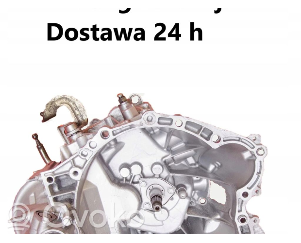 Peugeot 307 2001 Orijinal Çıkma 5 İleri Manuel Şanzıman 20DM12