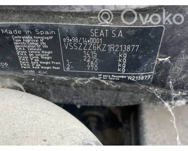 Volkswagen Polo 1.4 MPI 1995 Orijinal Çıkma 5 İleri Manuel Şanzıman DXK