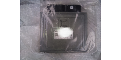 Motor Beyni (ECU) SKODA Octavia 2013-2019