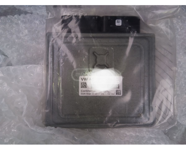 Motor Beyni (ECU) SKODA Octavia 2013-2019