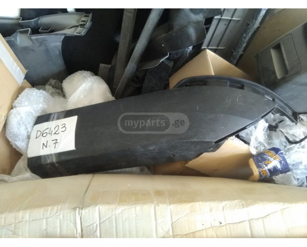 Tampon Moldingi SKODA Octavia 2013-2020 Tampon Moldingi SKODA Octavia 2013-2020