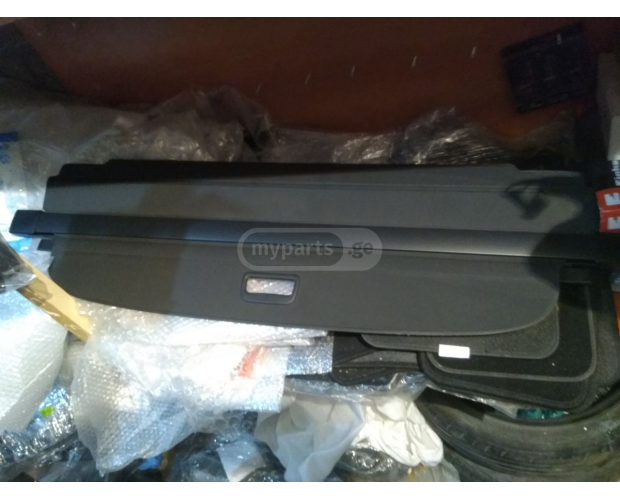 Arka Panel SKODA Octavia 2013-2020