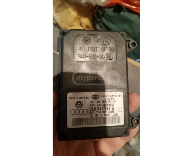 Xenon Beyni / Balast SKODA Octavia 2009-2012