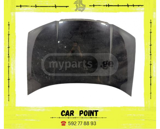 Kaput SKODA Fabia 1999-2003