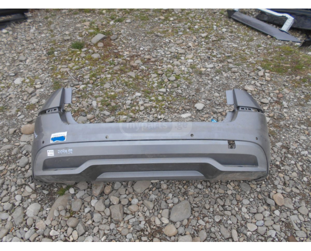 Arka Tampon SKODA KAMIQ 2023 Arka Tampon SKODA KAMIQ 2023