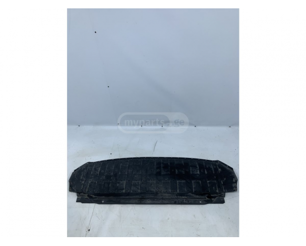 Tampon Koruma (Difizör) SKODA SCALA 2023-2026